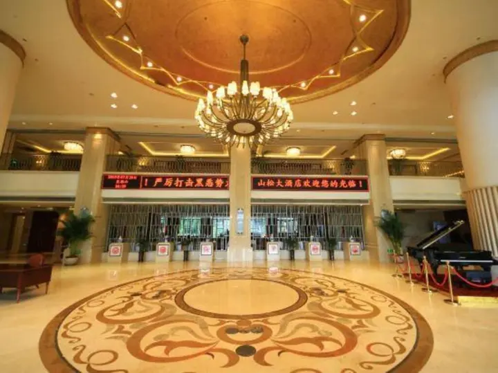 Наньпин: Shansong Hotel Shunchang