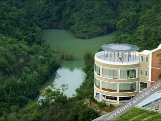 Чаочжоу: Zilian Forest Resort