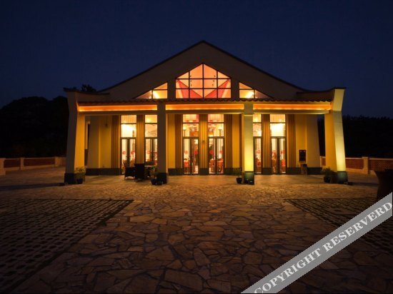 Чаочжоу: Zilian Forest Resort