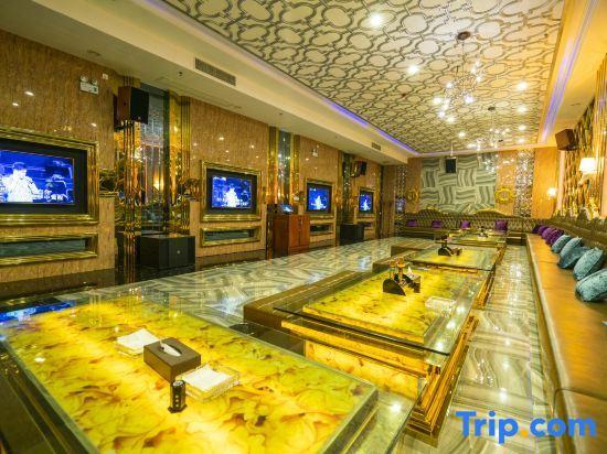 Чаочжоу: Zilian Forest Resort