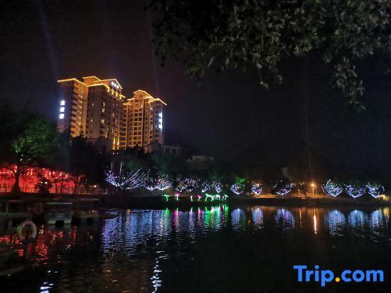 Чаочжоу: Zilian Forest Resort