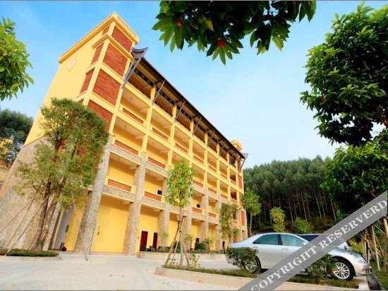 Чаочжоу: Zilian Forest Resort