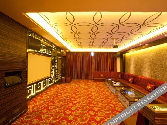 Чаочжоу: Zilian Forest Resort