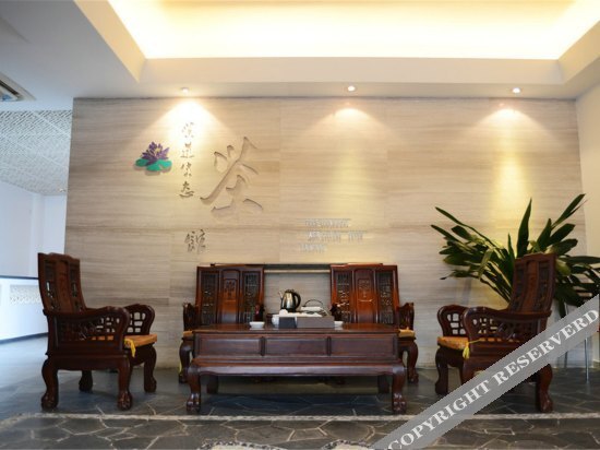 Чаочжоу: Zilian Forest Resort