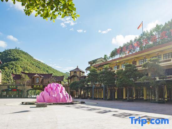 Чаочжоу: Zilian Forest Resort