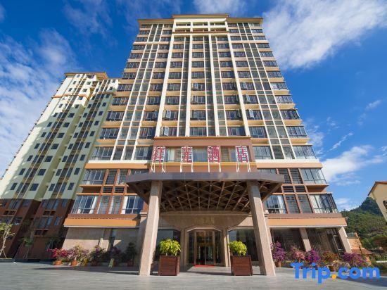 Чаочжоу: Zilian Forest Resort