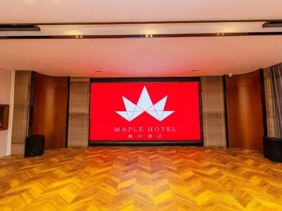 Ичан: Maple Hotel