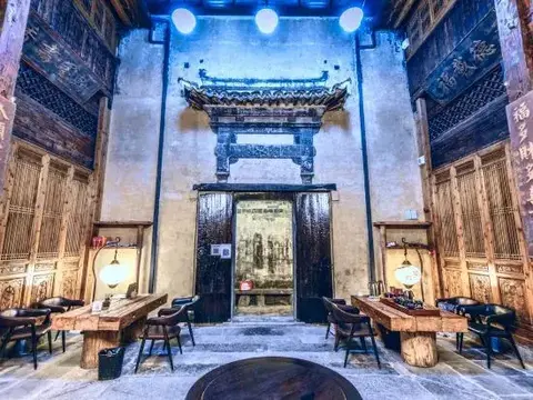 Хуаншань: Liuzhu Dongyuan Boutique Hostel