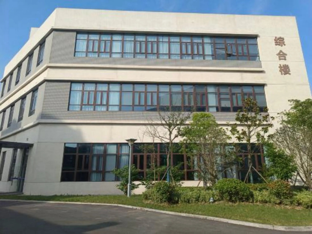 Яньчэн: Zhongqiyan Hotel