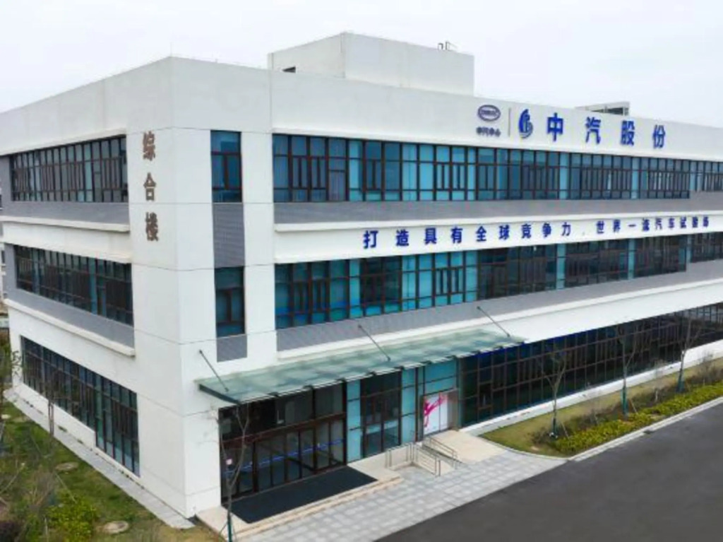 Яньчэн: Zhongqiyan Hotel