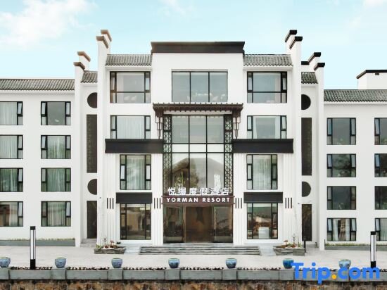 Шаньтоу: Hai Quan Wan Resort Hotel