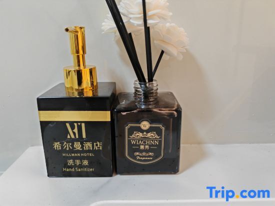 Чунцин: Hillman Hotel Zhongxian