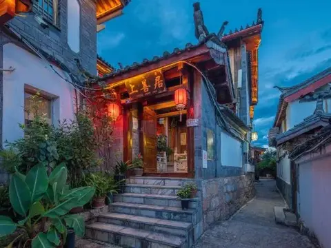 Лицзян: Shang Shan Inn