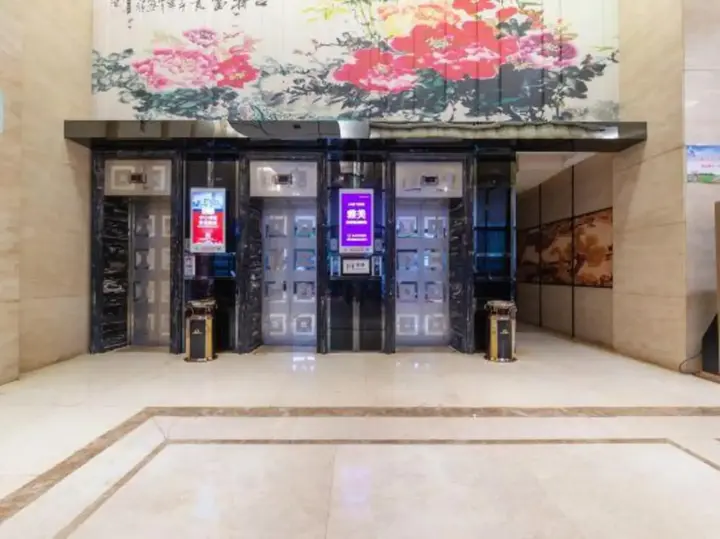 Хэнъян: Shen Long Media Hotel