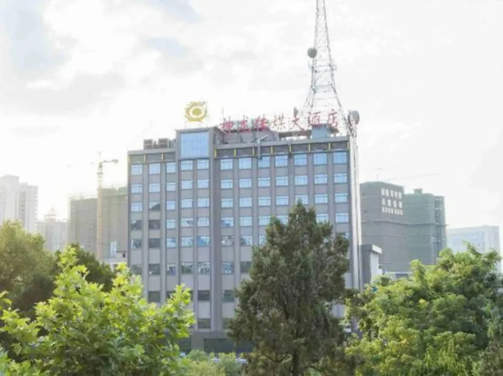 Хэнъян: Shen Long Media Hotel
