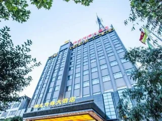 Хэнъян: Shen Long Media Hotel