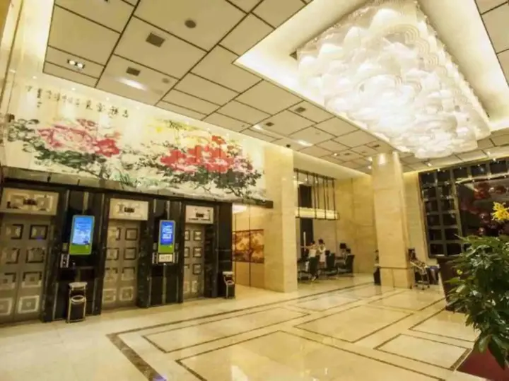 Хэнъян: Shen Long Media Hotel