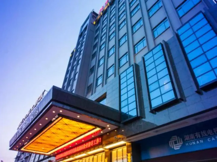 Хэнъян: Shen Long Media Hotel