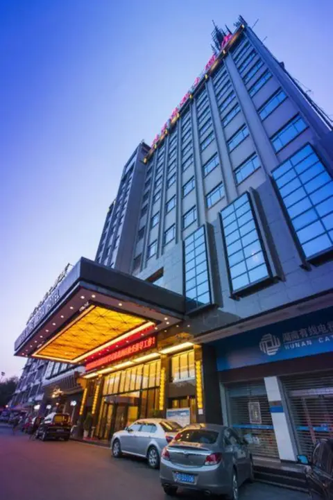 Хэнъян: Shen Long Media Hotel