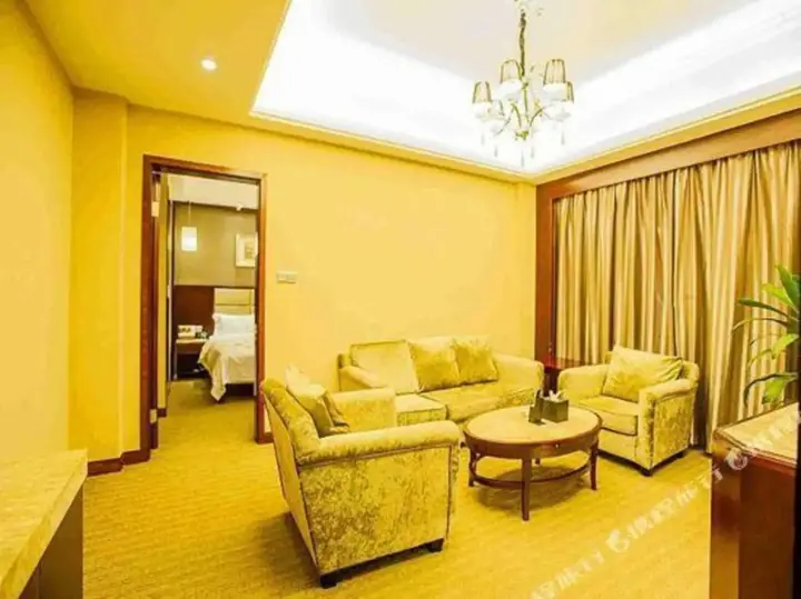 Хэнъян: Shen Long Media Hotel