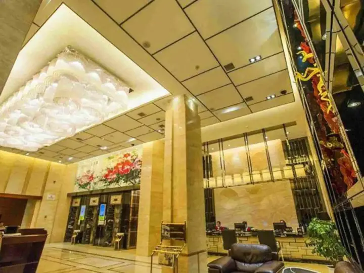 Хэнъян: Shen Long Media Hotel