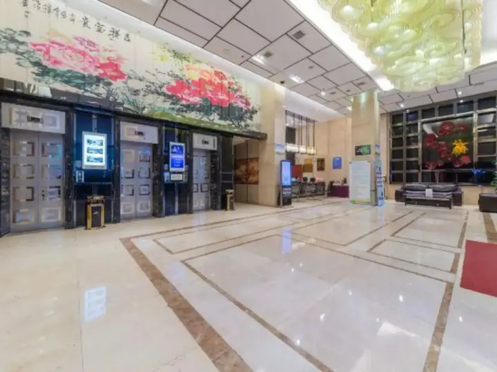 Хэнъян: Shen Long Media Hotel