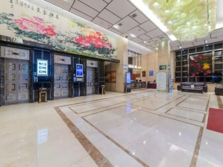 Хэнъян: Shen Long Media Hotel