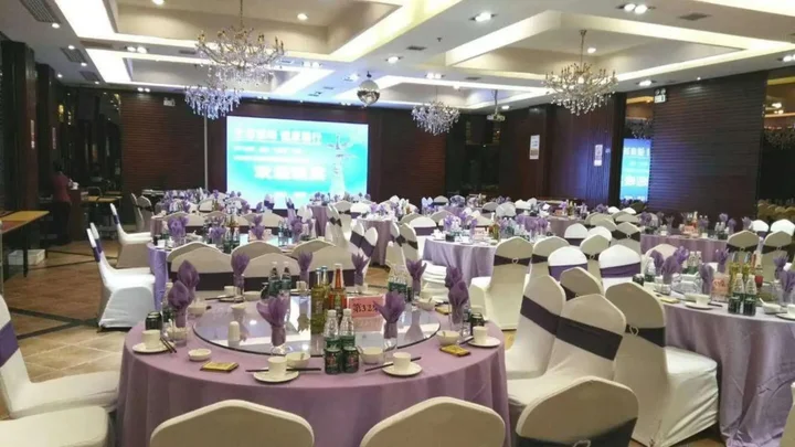 Хэнъян: Shen Long Media Hotel
