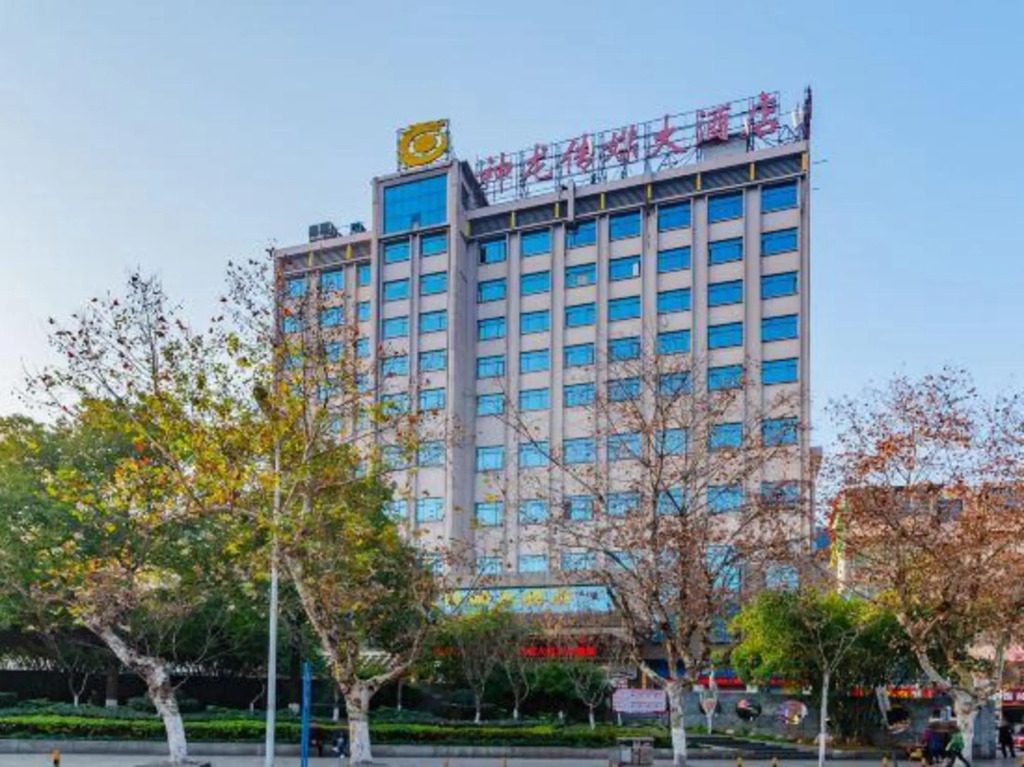 Shen Long Media Hotel — фото 3