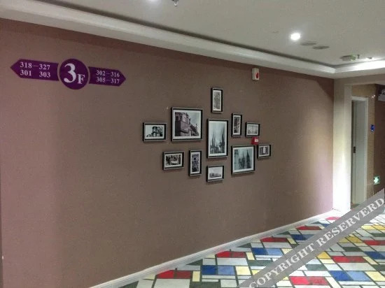 Чжэнчжоу: Longhu Tiantian Holiday Hotel