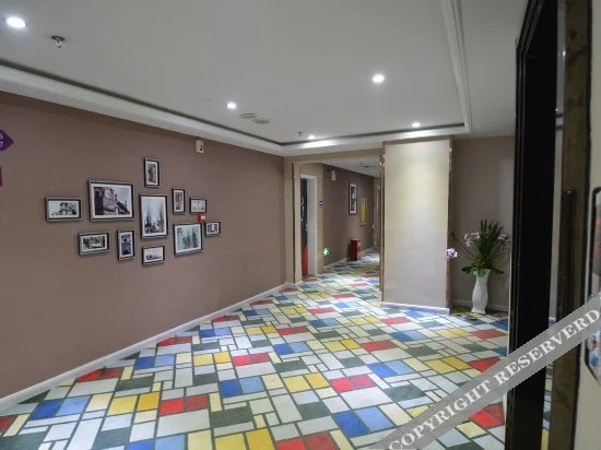 Чжэнчжоу: Longhu Tiantian Holiday Hotel