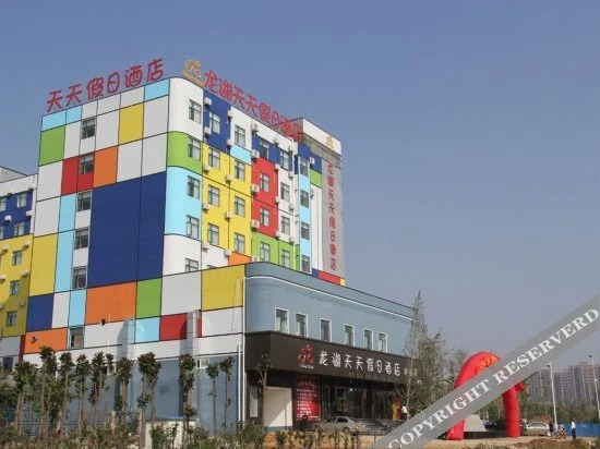 Чжэнчжоу: Longhu Tiantian Holiday Hotel