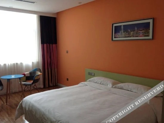 Чжэнчжоу: Longhu Tiantian Holiday Hotel