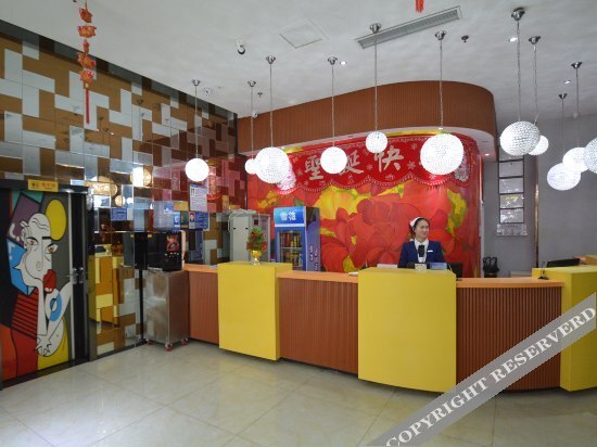 Чжэнчжоу: Longhu Tiantian Holiday Hotel