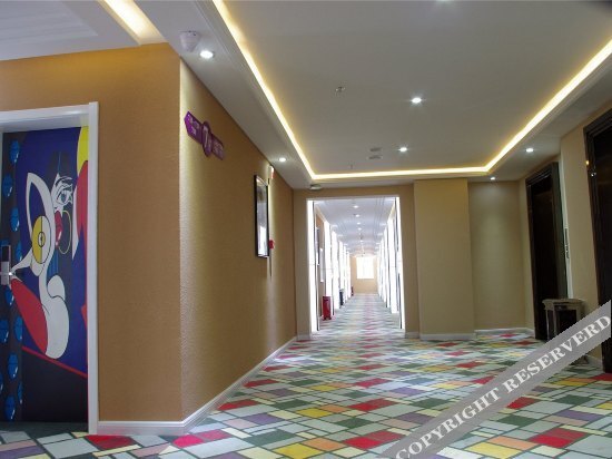 Чжэнчжоу: Longhu Tiantian Holiday Hotel
