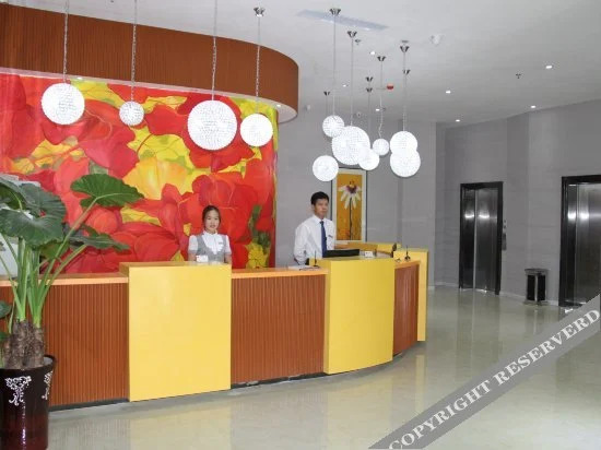 Чжэнчжоу: Longhu Tiantian Holiday Hotel