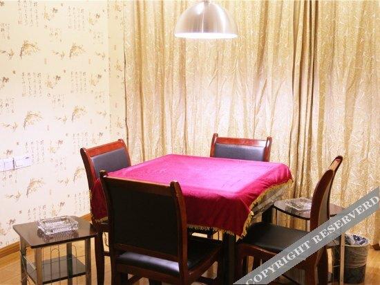 Йиян: Ruijia City Business Hotel