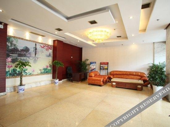 Йиян: Ruijia City Business Hotel