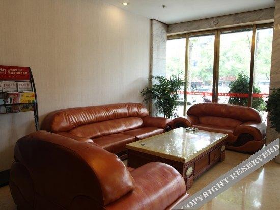 Йиян: Ruijia City Business Hotel