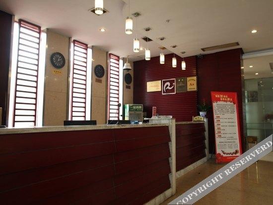 Йиян: Ruijia City Business Hotel
