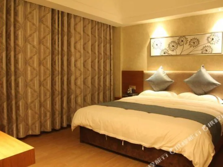 Янгиианг: Gentle Holiday Hotel