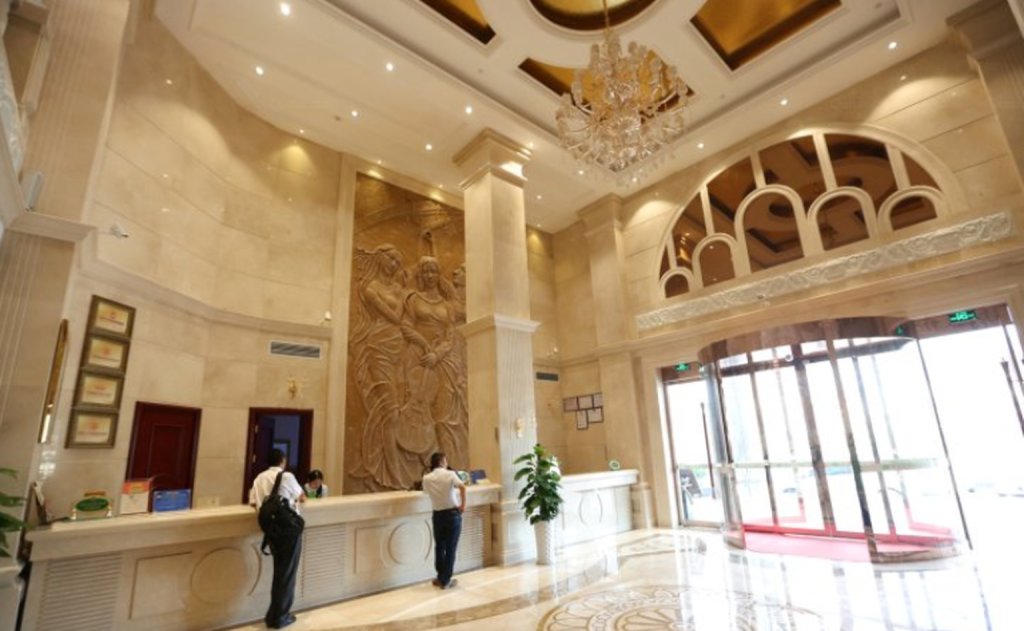 Наньчан: Vienna Hotel Nanchang Changnan Bus Station Branch