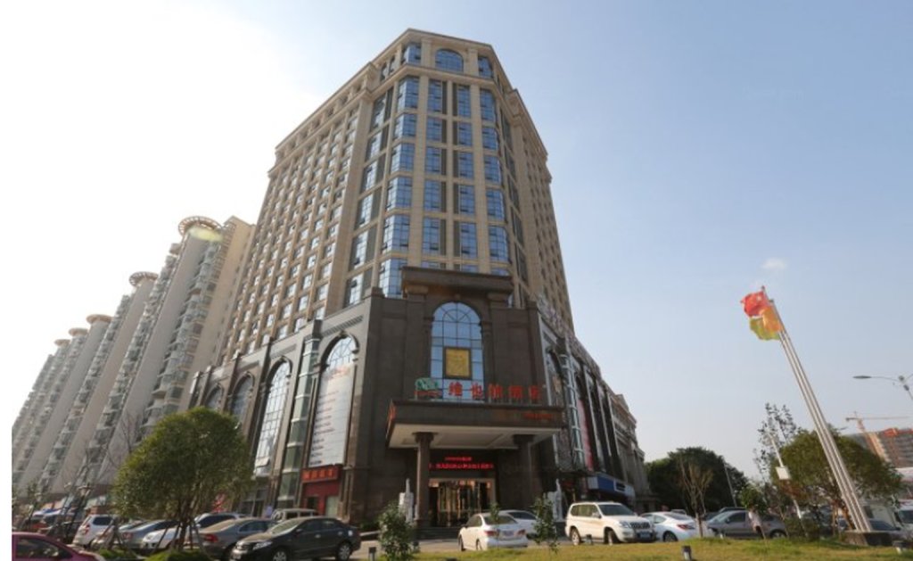 Наньчан: Vienna Hotel Nanchang Changnan Bus Station Branch