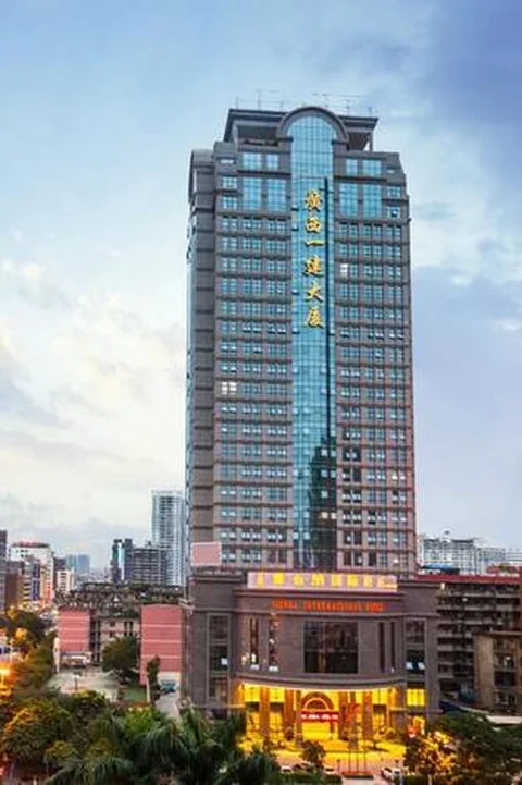 Наньнин: Vienna International Hotel Nanning Friendship Hengyang Road