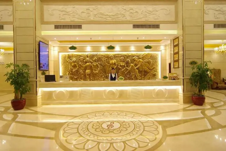 Наньнин: Vienna International Hotel Nanning Friendship Hengyang Road