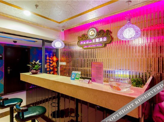 Шицзячжуан: 石家庄栖檬精品酒店