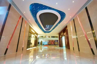 Чжуншань: Huayu Landmark Hotel