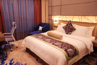 Чжуншань: Huayu Landmark Hotel