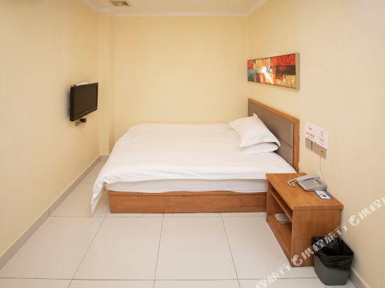 Нанкин: Xianghe Hotel