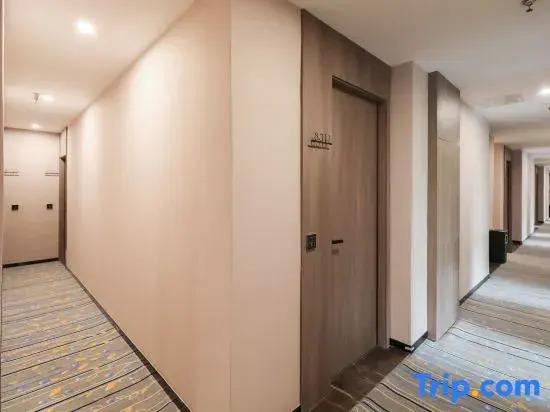 Нанкин: Xianghe Hotel